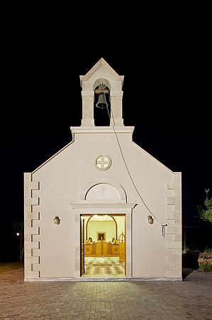 Saint Pavlos Private Chapel