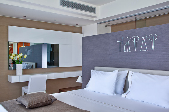 Imperial Suite