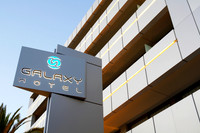EXTERIOR SIGN