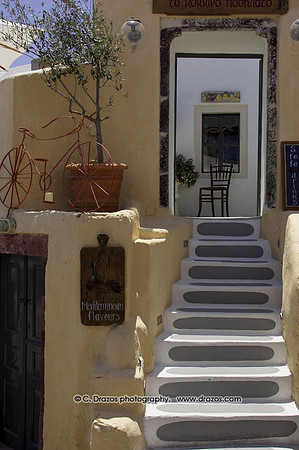 Santorini_-(110)
