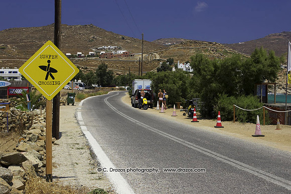Mykonos-174