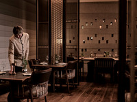 OHM | The Chedi Andermatt | Low  Res.